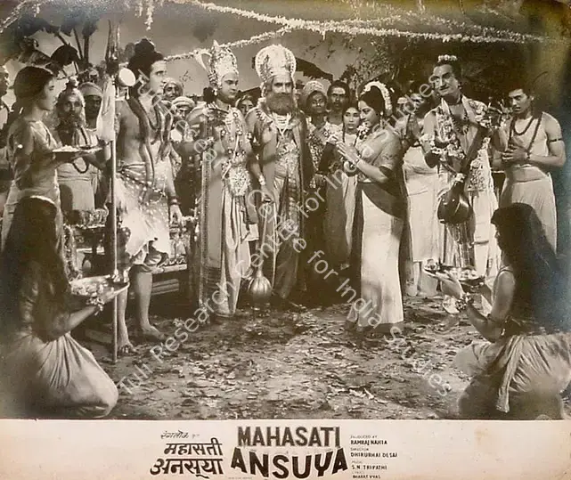 Nahta, Ramraj (Producer), Mahasati Ansuya, 1965 | Lobby Card | CinemaEducation | 00819747