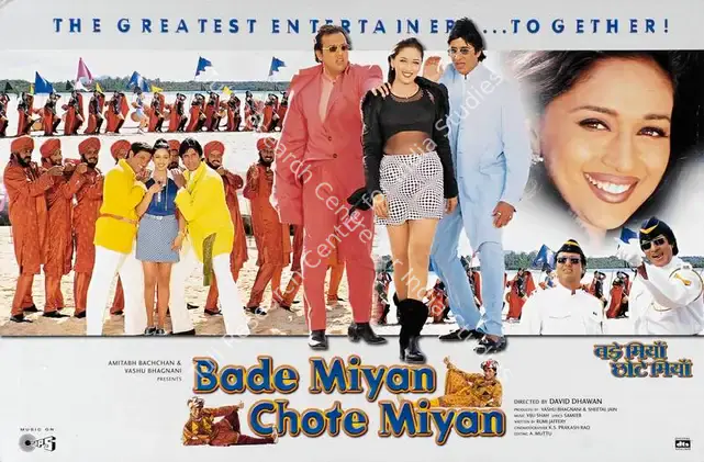 Bhagnani, Vashu (Producer), Bade Miyan Chote Miyan, 1998 | Lobby Card | CinemaEducation | 00782786