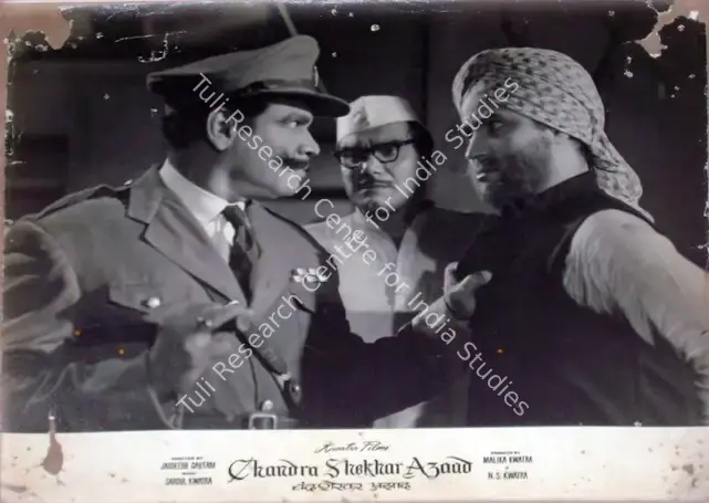 Gautam, Jagdish (Director), Chandrashekhar Azad, 1963 | Lobby Card | CinemaEducation | 00810737