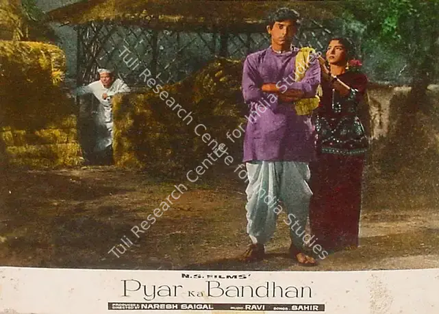 Saigal, Naresh (Producer), Pyar Ka Bandhan, 1963 | Lobby Card | CinemaEducation | 00825550
