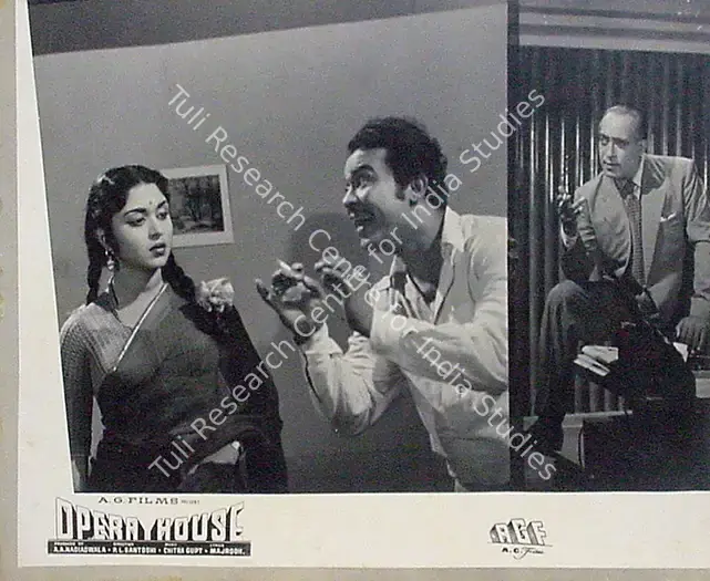 Nadiadwala, A.A. (Producer), Opera House, 1961 | Lobby Card | CinemaEducation | 00824508