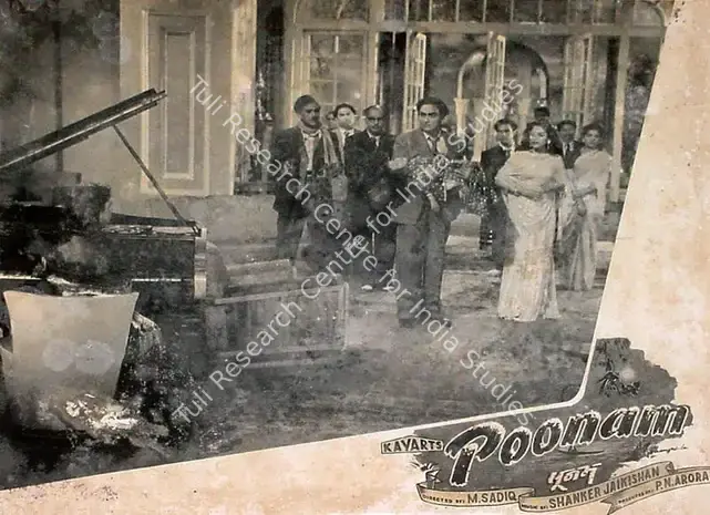 Arora, P.N. (Producer), Poonam, 1952 | Lobby Card | CinemaEducation | 00825229