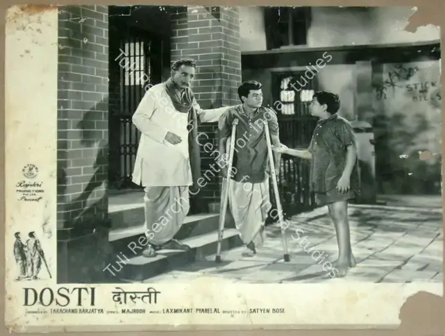 Braganza, Marshal (Cinematographer), Dosti, 1964 | Lobby Card | CinemaEducation | 00812027