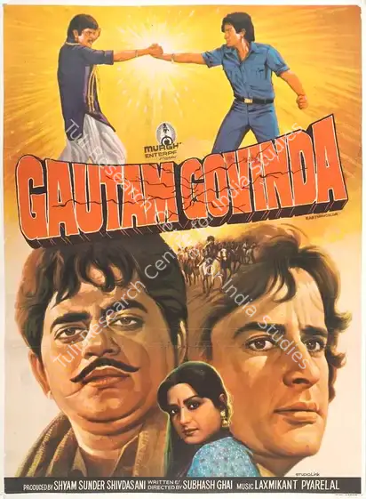 Shivdasani, Shyam Sunder (Producer), Gautam Govinda, 1979 | Full Sheet Poster | CinemaEducation | 00766898