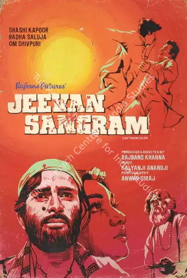Khanna, Rajbans (Producer), Jeevan Sangram, 1974 | Showcard | CinemaEducation | 00763006