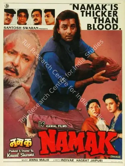 Sharma, Kawal (Producer), Namak, 1996 | Song-Synopsis Booklet | CinemaEducation | 00779229