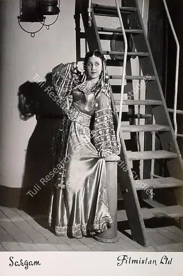 Braganza, Marshal (Cinematographer), Sargam, 1950 | Lobby Card | CinemaEducation | 00826846