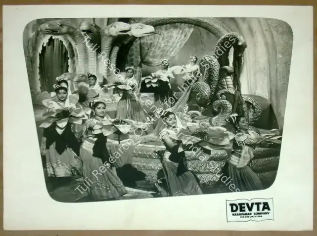 Narayanan, K.S. (Producer), Devta, 1956 | Lobby Card | CinemaEducation | 00811498