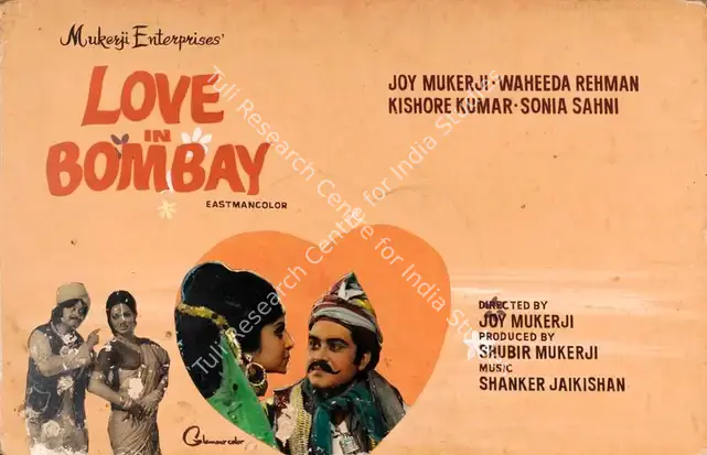 Glamour Colour (Art Studio), Love In Bombay, 1975 | Showcard | CinemaEducation | 00763151