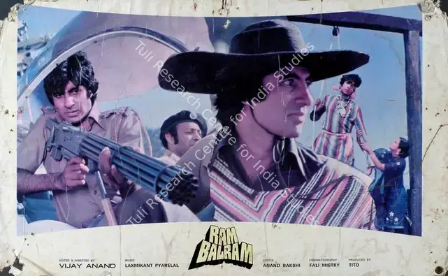Tito (Producer), Ram Balram, 1980 | Lobby Card | CinemaEducation | 00787826