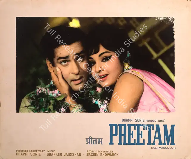 Sonie, Bhappie (Producer), Preetam, 1971 | Photographic Still Mounted on Lobby Card | CinemaEducation | 00765460