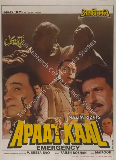 Rizvi, Nazim (Producer), Apaat Kaal, 1993 | Full Sheet Poster | CinemaEducation | 00767838