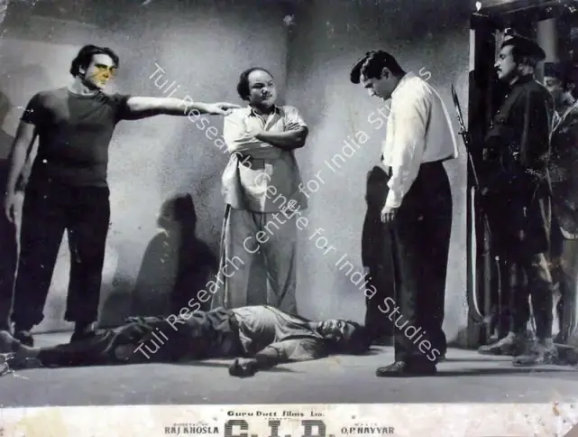 Murthy, V.K. (Cinematographer), C I D, 1956 | Lobby Card | CinemaEducation | 00810379