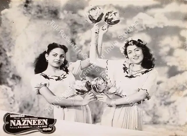 Ziree, N.K. (Director), Nazneen, 1951 | Lobby Card | CinemaEducation | 00824215