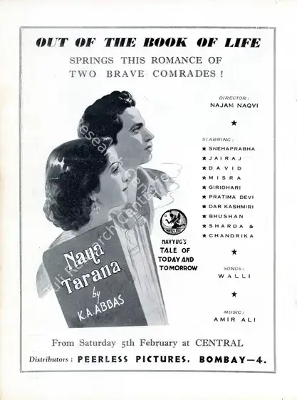 Naqvi, Najmul Hasan (Director), Naya Tarana, 1943 | Advertisement, Filmindia, February 1944 | CinemaEducation | 00858632