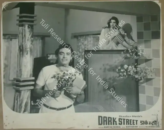 Kohli, Raj Kumar (Producer), Dark Street, 1961 | Lobby Card | CinemaEducation | 00811300