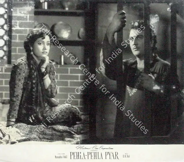 Daljeet (Producer), Pahela Pahela Pyar, 1958 | Lobby Card | CinemaEducation | 00824552