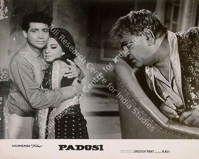 Pant, Jagdish (Producer), Padosi, 1971 | Lobby Card | CinemaEducation | 00824521