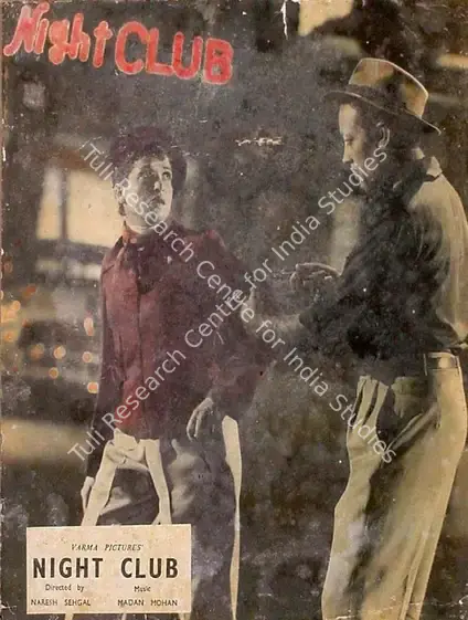 Saigal, Naresh (Director), Night Club, 1958 | Lobby Card | CinemaEducation | 00824310