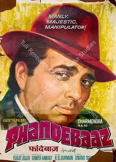 Aujla, Surjit (Producer), Phandebaaz, 1978 | Full Sheet Poster | CinemaEducation | 00766875