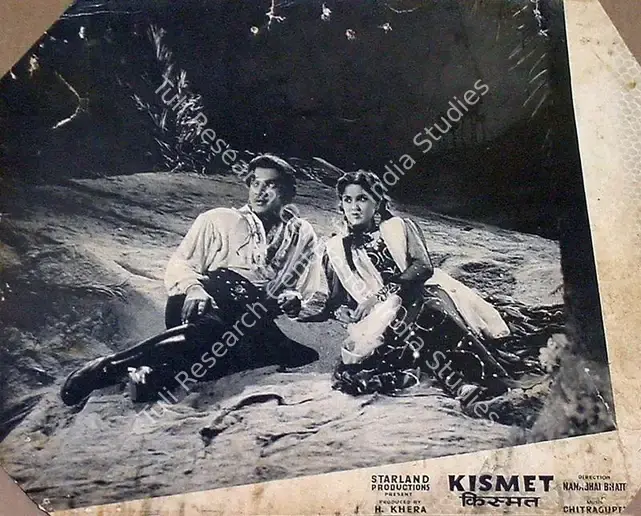 Khera, H. (Producer), Kismet, 1956 | Lobby Card | CinemaEducation | 00819174