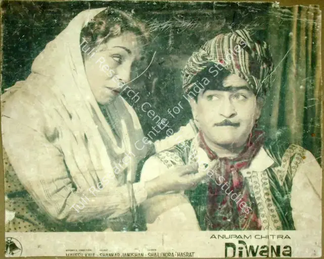Pendharkar, Tyagraj (Cinematographer), Diwana, 1967 | Lobby Card | CinemaEducation | 00811865
