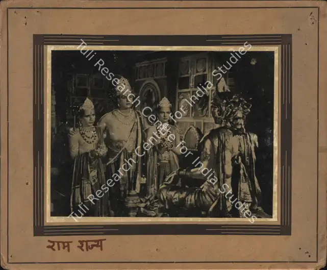 Kukde, P.G. (Cinematographer), Ram Rajya, 1943 | Photographic Still Mounted on Lobby Card | CinemaEducation | 00765515