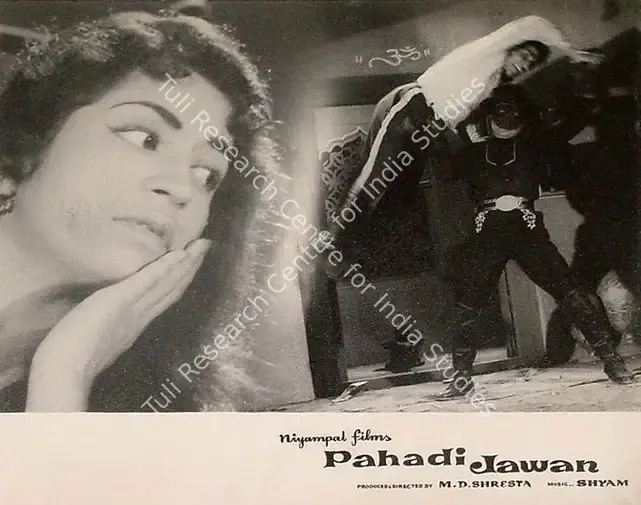Shresta, M.D. (Producer), Pahadi Jawan, 1964 | Lobby Card | CinemaEducation | 00824533