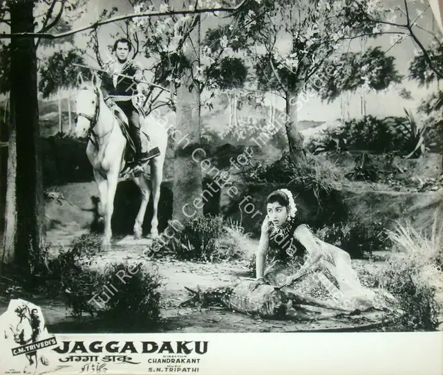 Trivedi, C.M. (Producer), Jagga Daku, 1959 | Lobby Card | CinemaEducation | 00818015