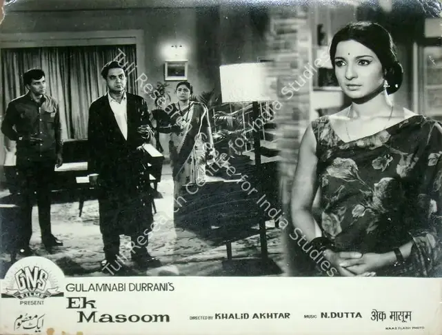 Durrani, Gulab Nabi (Producer), Ek Masoom, 1969 | Lobby Card | CinemaEducation | 00816229