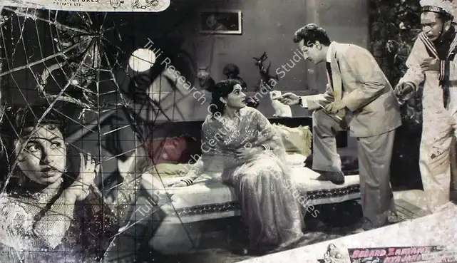 Desai, Manmohan (Producer), Bedard Zamana Kya Jane, 1959 | Lobby Card | CinemaEducation | 00815660