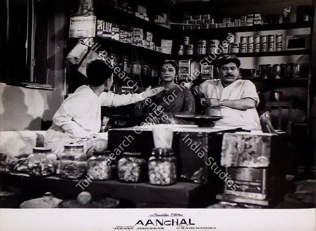 Joglekar, Vasant (Producer), Aanchal, 1960 | Lobby Card | CinemaEducation | 00828949