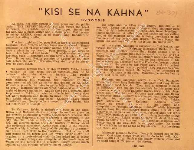 Date, Keshavrao (Director), Kisi Se Na Kahna, 1942 | Song-Synopsis Booklet | CinemaEducation | 00865525