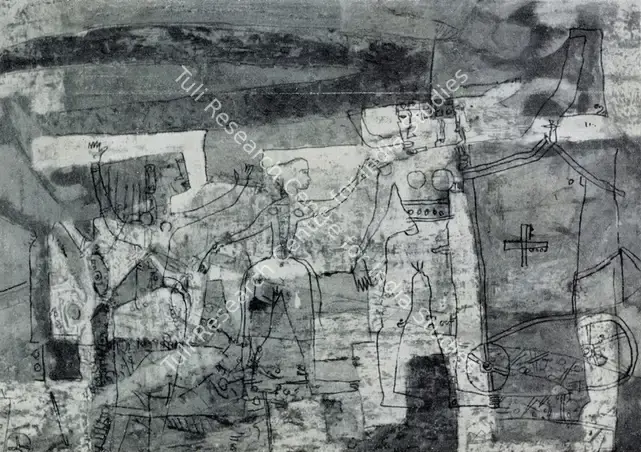 Samant, Mohan (Artist). Unfinished. Water Colour, 1954 | Marg, March 1954 | Painting | FineArts | 00674021