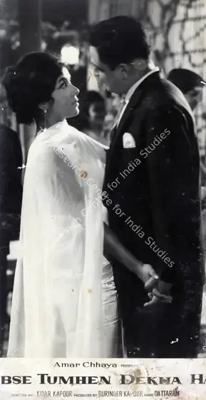 Kapoor, Surinder (Producer), Jabse Tumhen Dekha Hai, 1963 | Photographic Still | CinemaEducation | 00885609