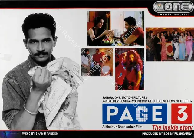 Pushkarna, Bobby (Producer), Page 3, 2005 | Lobby Card | CinemaEducation | 00787154