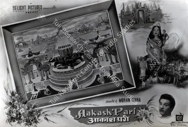 Sinha, Mohan (Director), Aakash Pari, 1958 | Photographic Still | CinemaEducation | 00883708