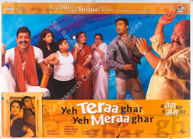 Bhatia, Raajesh (Producer), Yeh Teraa Ghar Yeh Meraa Ghar, 2001 | Lobby Card | CinemaEducation | 00789288