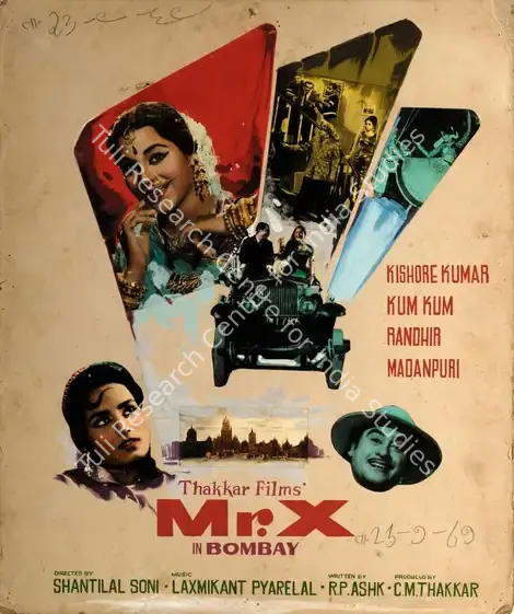 Thakkar, C.M. (Producer), Mr X In Bombay, 1964 | Showcard | CinemaEducation | 00763251