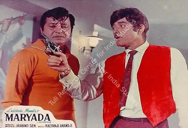 Sen, Arabind (Producer), Maryada, 1971 | Lobby Card | CinemaEducation | 00820001