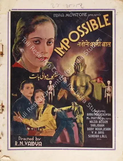 Vaidya, R.N. (Director), Na Honewali Baat, 1938 | Song-Synopsis Booklet | CinemaEducation | 00779156