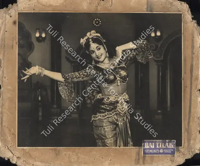 Ellappa, P. (Cinematographer), Raj Tilak, 1958 | Photographic Still Mounted on Lobby Card | CinemaEducation | 00765503