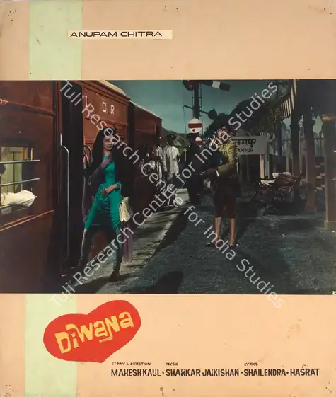 Pendharkar, Tyagraj (Cinematographer), Diwana, 1967 | Photographic Still Mounted on Lobby Card | CinemaEducation | 00764880