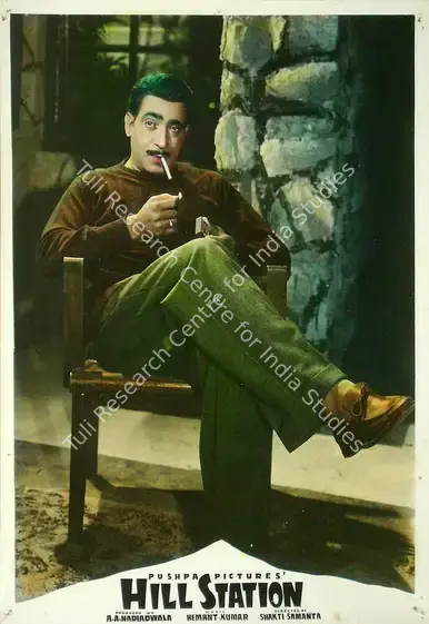 Samanta, Shakti (Director), Hill Station, 1957 | Lobby Card | CinemaEducation | 00817425
