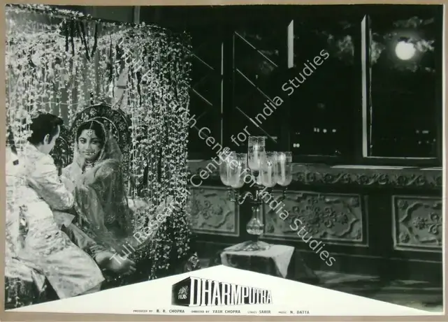 Chopra, Dharam (Cinematographer), Dharmputra, 1961 | Lobby Card | CinemaEducation | 00811546