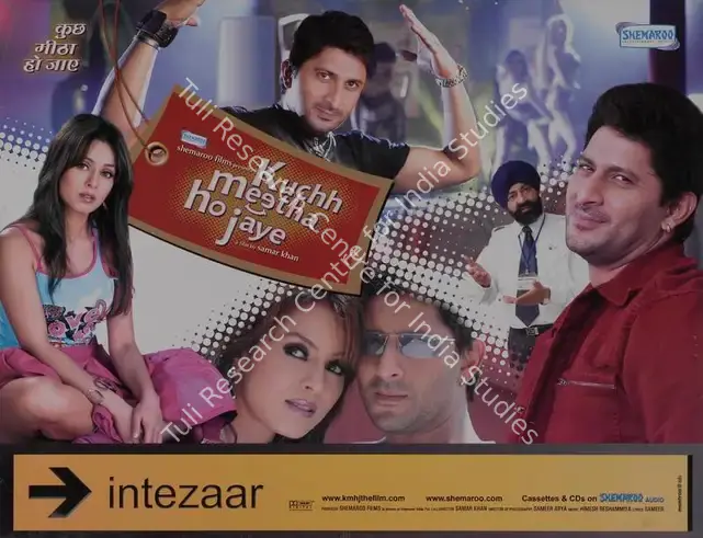 Khan, Samar (Director), Kuchh Meetha Ho Jaye, 2005 | Lobby Card | CinemaEducation | 00785967