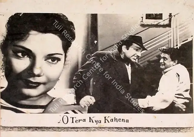 Baria, N.H. (Producer), O Tera Kya Kahna, 1959 | Lobby Card | CinemaEducation | 00824427