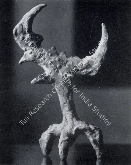 Bhagat, Dhanraj (Artist). Aluminum. Aluminum, 1962 | Marg, December 1962 | Sculpture | FineArts | 00674822