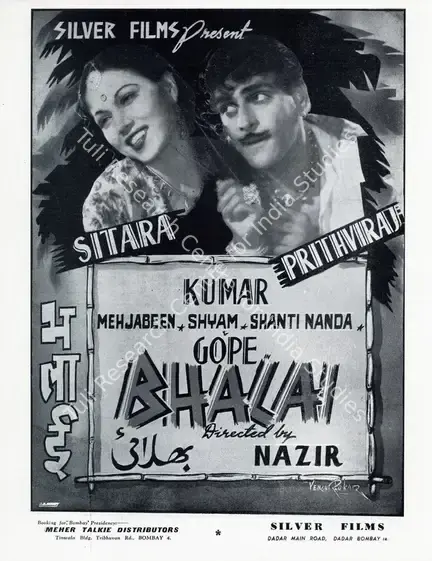 Nazir (Director), Bhalai, 1943 | Advertisement, Filmindia, January 1943 | CinemaEducation | 00858502