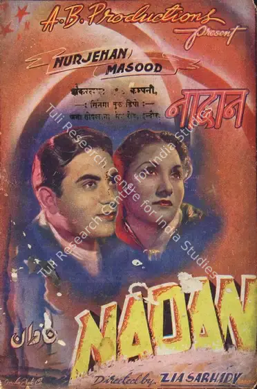 Sarahadi, Zia (Director), Nadan, 1943 | Song-Synopsis Booklet | CinemaEducation | 00779193